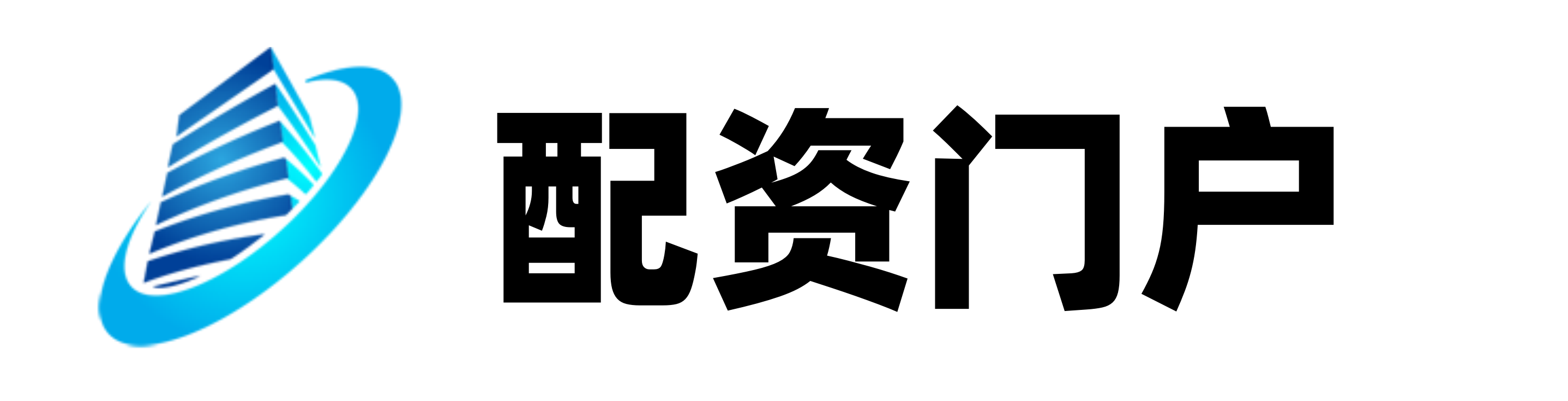 象泰配资